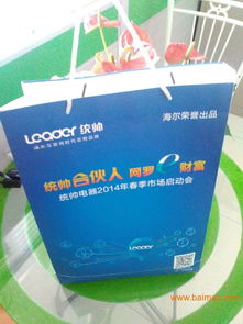 名片設計 企業管理服務中的品牌形象門面