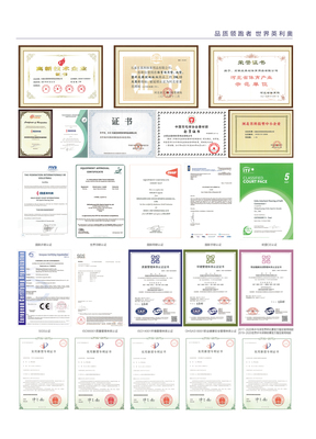英利奧運動地板研發中心獲評河北省工業企業研發機構，助力企業管理服務升級