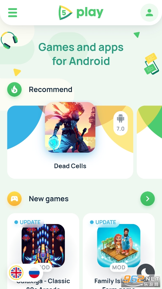 5Play游戲盒 一站式手機游戲應(yīng)用軟件體驗