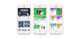 方塊獸手機充電游戲軟件——潮玩星球解決方案的完整產(chǎn)品交付