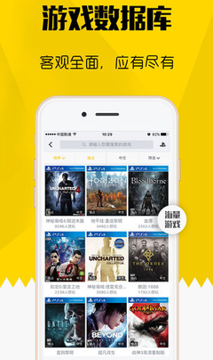 03-12 每日更新綠色精選免費軟件推薦（失業(yè)下崗整理版）