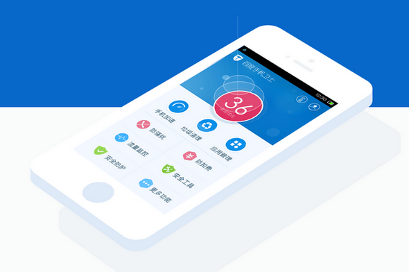 深圳手機軟件開發公司 引領移動應用創新的力量