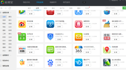 小米手機下載軟件提示“數據包已損壞”的原因與解決方案