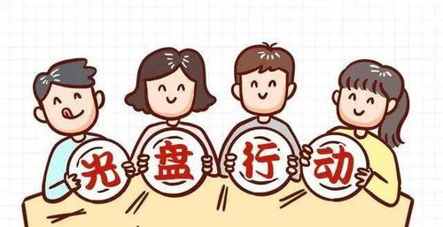 尚儉崇信，守護(hù)陽光下的盤中餐 構(gòu)建預(yù)包裝食品消費(fèi)新生態(tài)